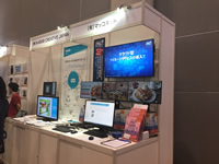 デジタルサイネージ展 幕張メッセ2015　02